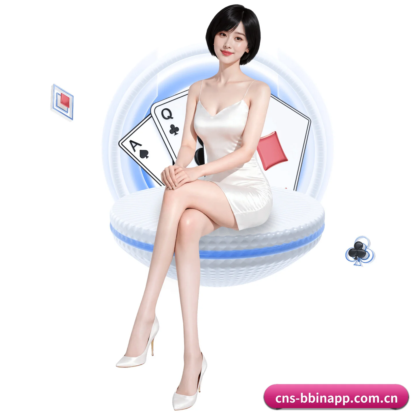 五洲驻点